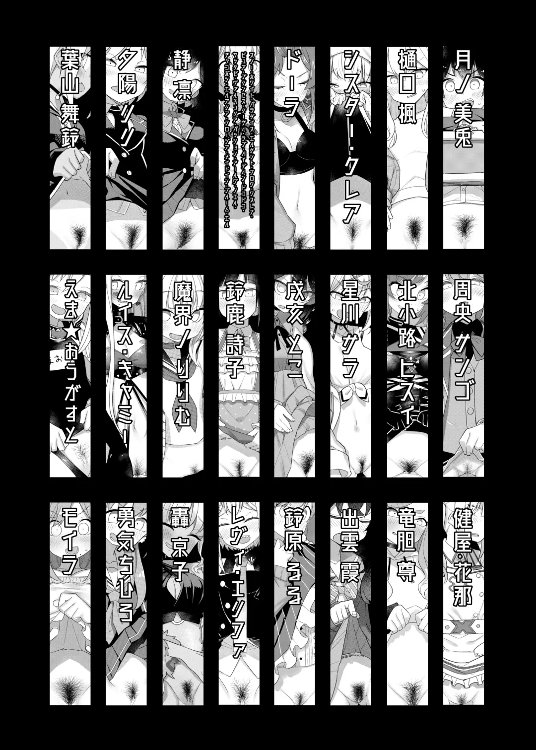 [Tanaka Ahiru] Nijisange 2 Fhentai - Page 5