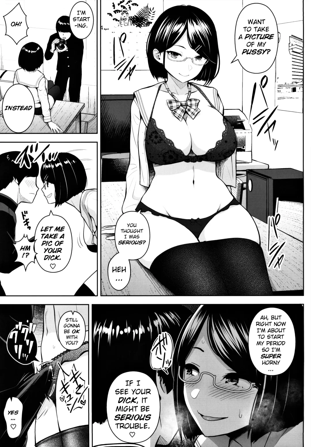 [Diisuke] Himitsu no Houkago Satsueikai | Secret After School Photo Shoot Fhentai - Page 10