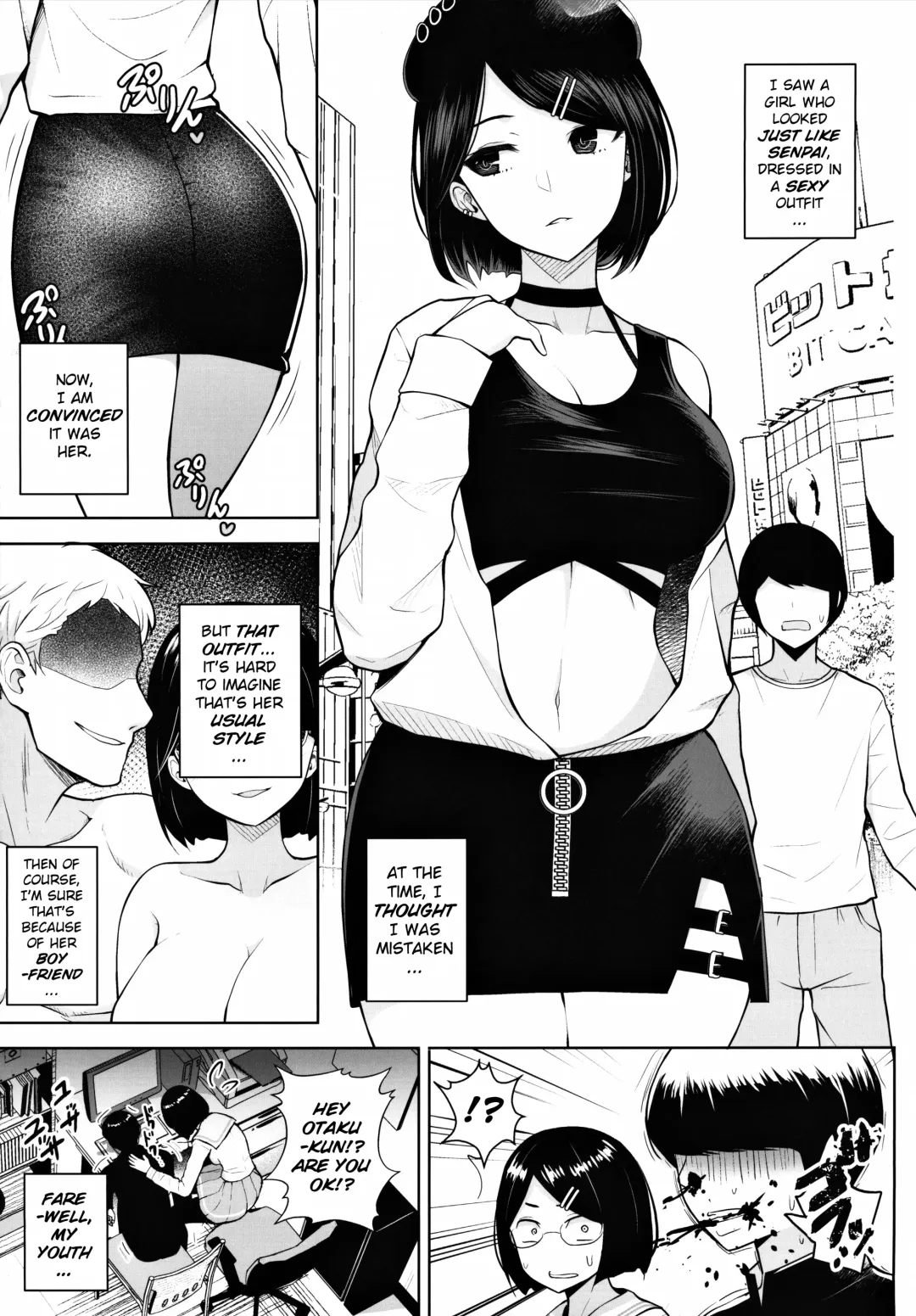 [Diisuke] Himitsu no Houkago Satsueikai | Secret After School Photo Shoot Fhentai - Page 4