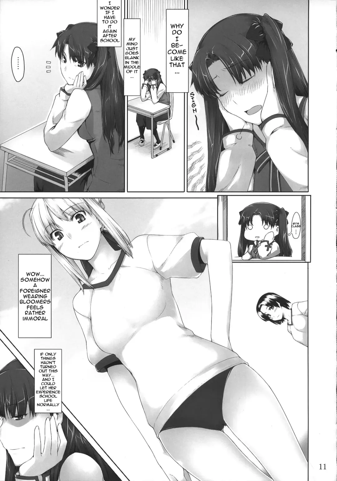 [Jin] Tohsaka-ke no Kakei Jijou 4 Fhentai - Page 10