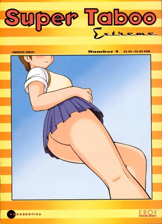 [Ogami Wolf] Super Taboo Extreme 4 Fhentai - Page 1