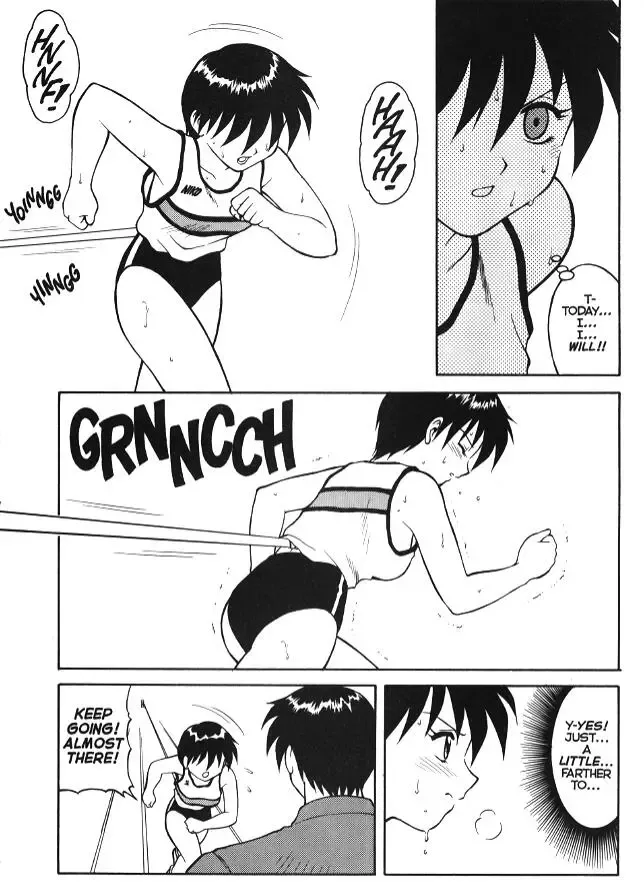 [Ogami Wolf] Super Taboo Extreme 4 Fhentai - Page 23