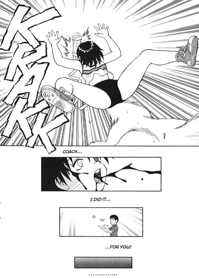 [Ogami Wolf] Super Taboo Extreme 4 Fhentai - Page 27