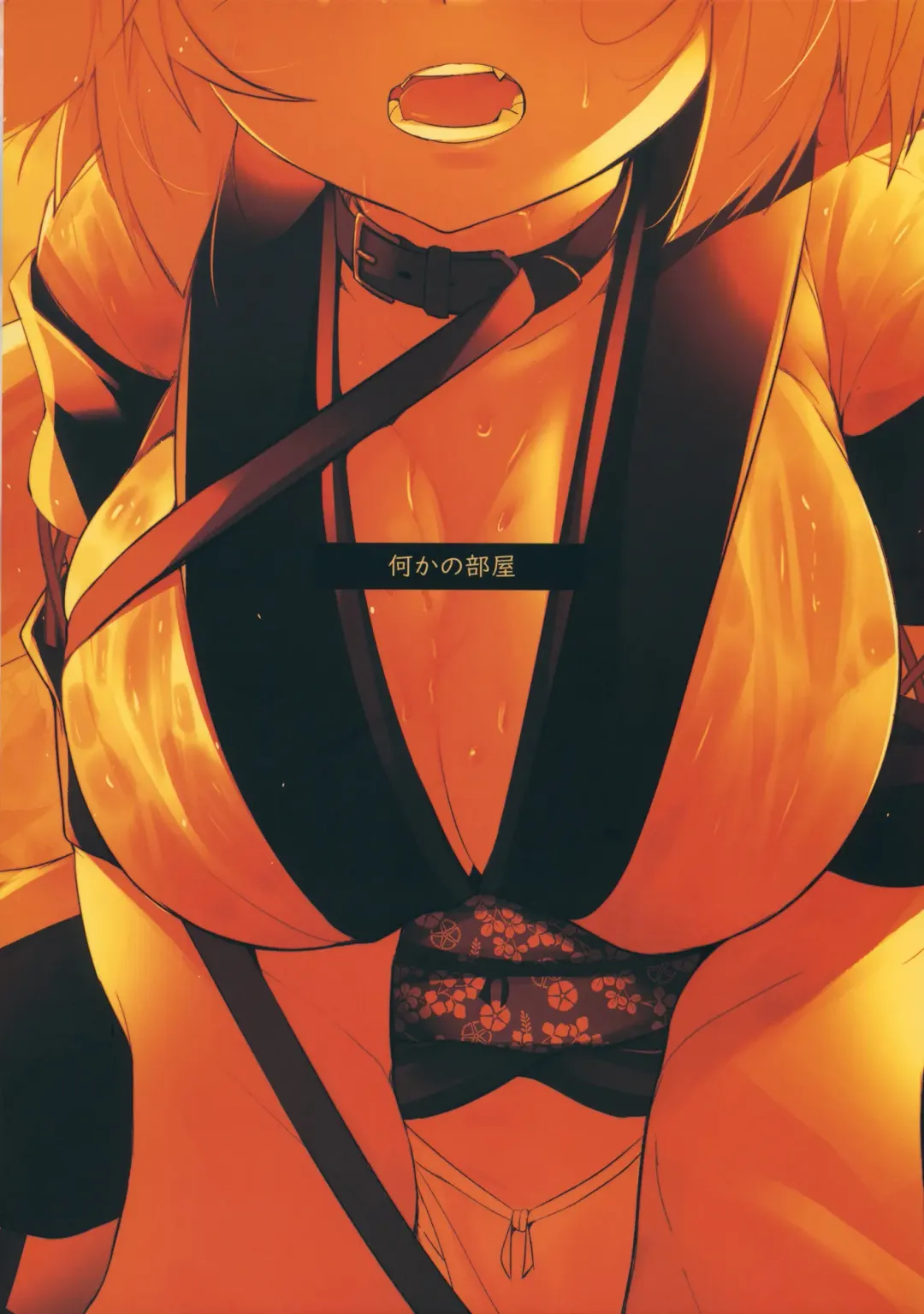 [Hira Hira] Inu no Onee-chan to Sanpo | 与狗姐姐一起散步 Fhentai - Page 21