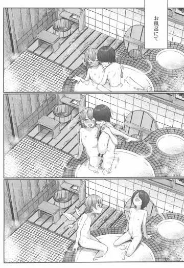 [Toriburi] Manatsubi to Koori no Kano Onna Fhentai - Page 26