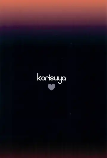 [Korisu] Yukine-chan to Anyaru ecchi Fhentai - Page 34