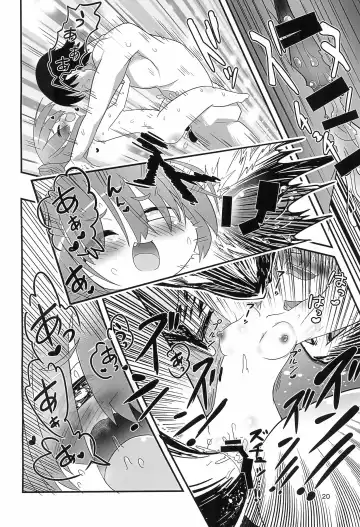 [Kawara Hajime - Marubishi Rikuto] Ese-kagaku de Ikiru Namaiki na Mesugaki o Hontou no Kagaku de Wakarasetemita Fhentai - Page 20