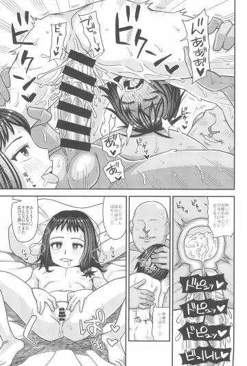 [Kurenai Yuuji] Jouhou Kaihen Lolicon Oji-san 3 Fhentai - Page 29