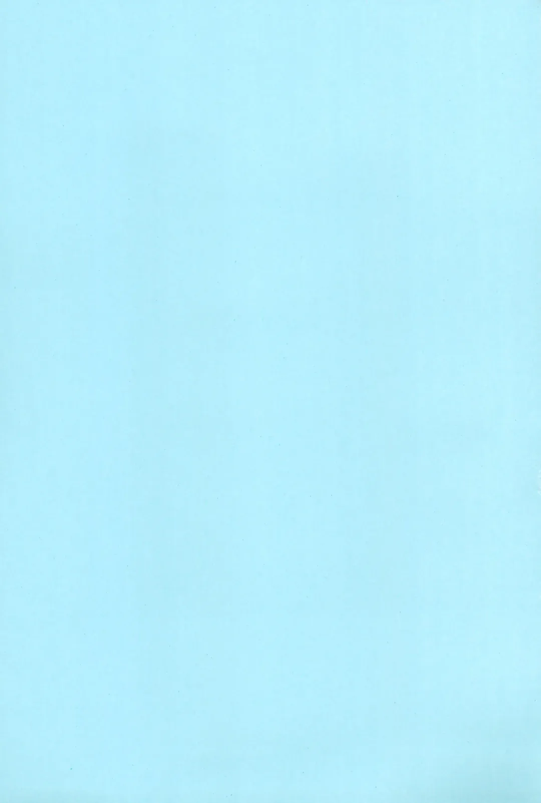 [Nukaji] Imouto to Nuku Fhentai - Page 3