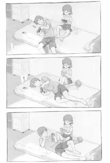 [Nukaji] Imouto to Nuku Fhentai - Page 10