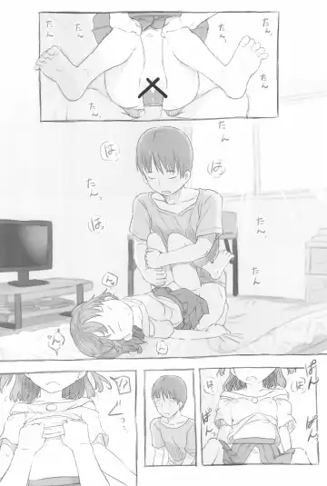 [Nukaji] Imouto to Nuku Fhentai - Page 44