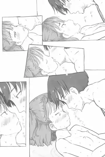 [Nukaji] Imouto to Nuku Fhentai - Page 61