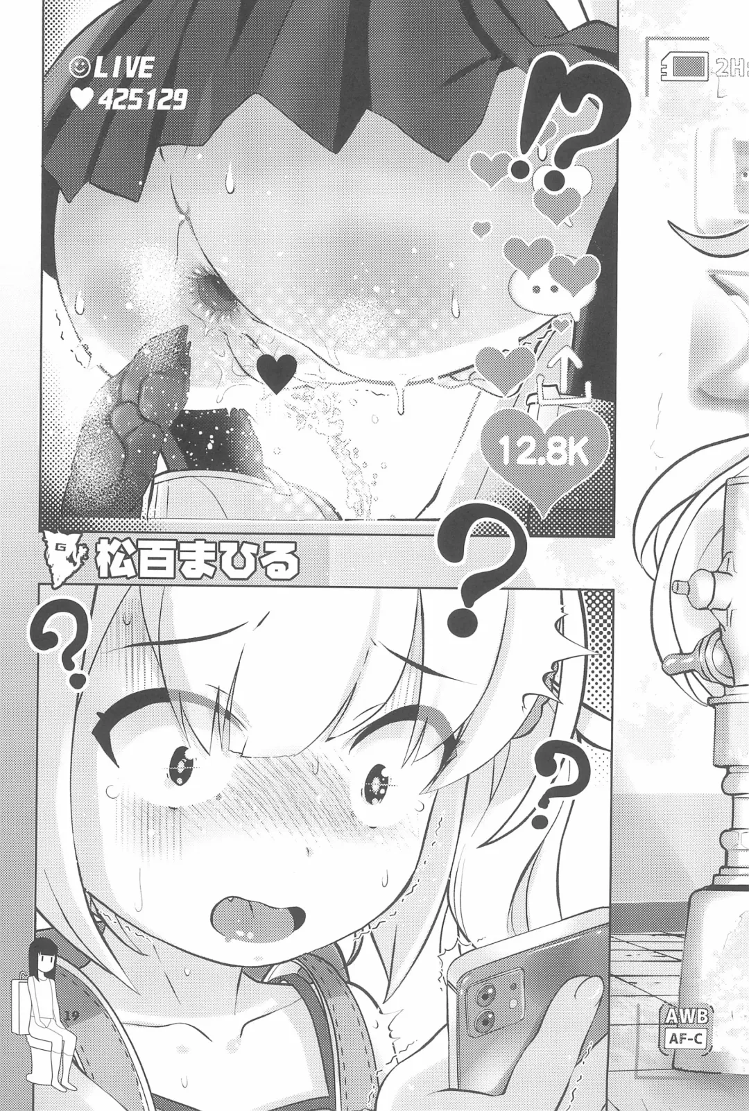 Shougakusei 20 Fhentai - Page 19