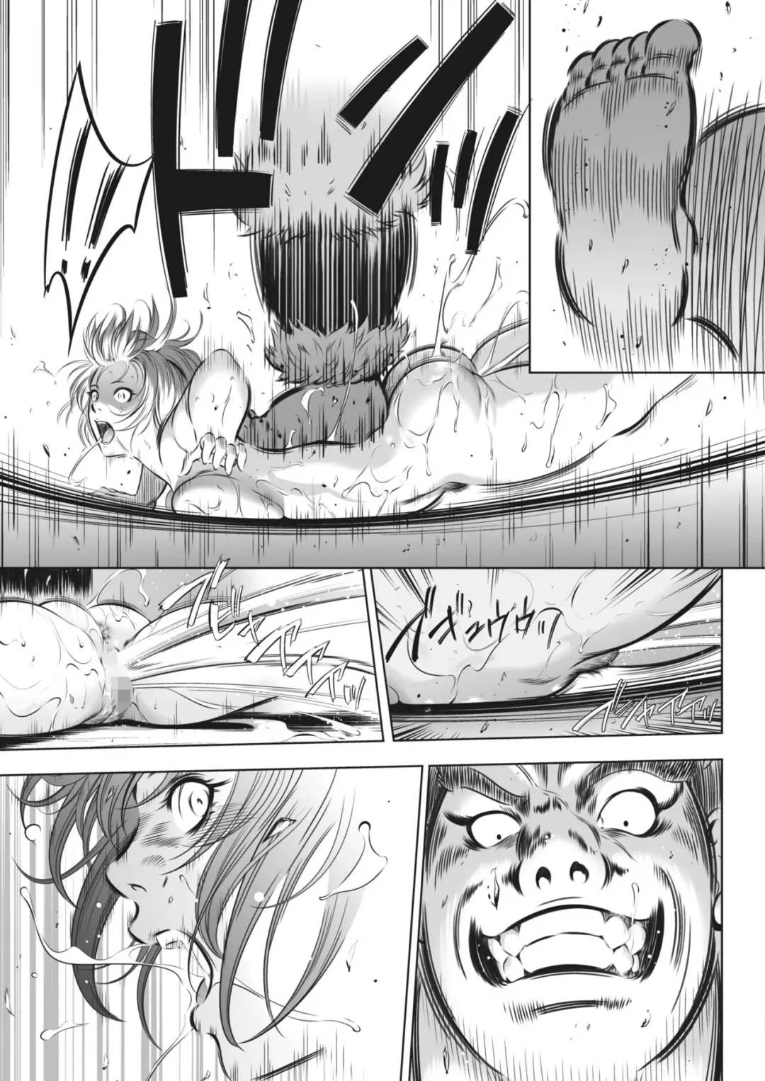 [Psycho] Oni Game Ch. 4 tyuupen Fhentai - Page 5