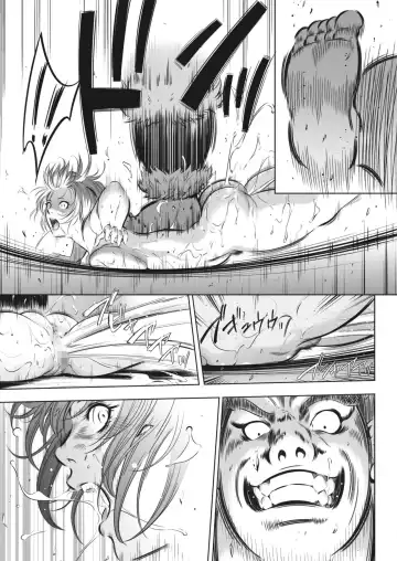 [Psycho] Oni Game Ch. 4 tyuupen Fhentai - Page 5
