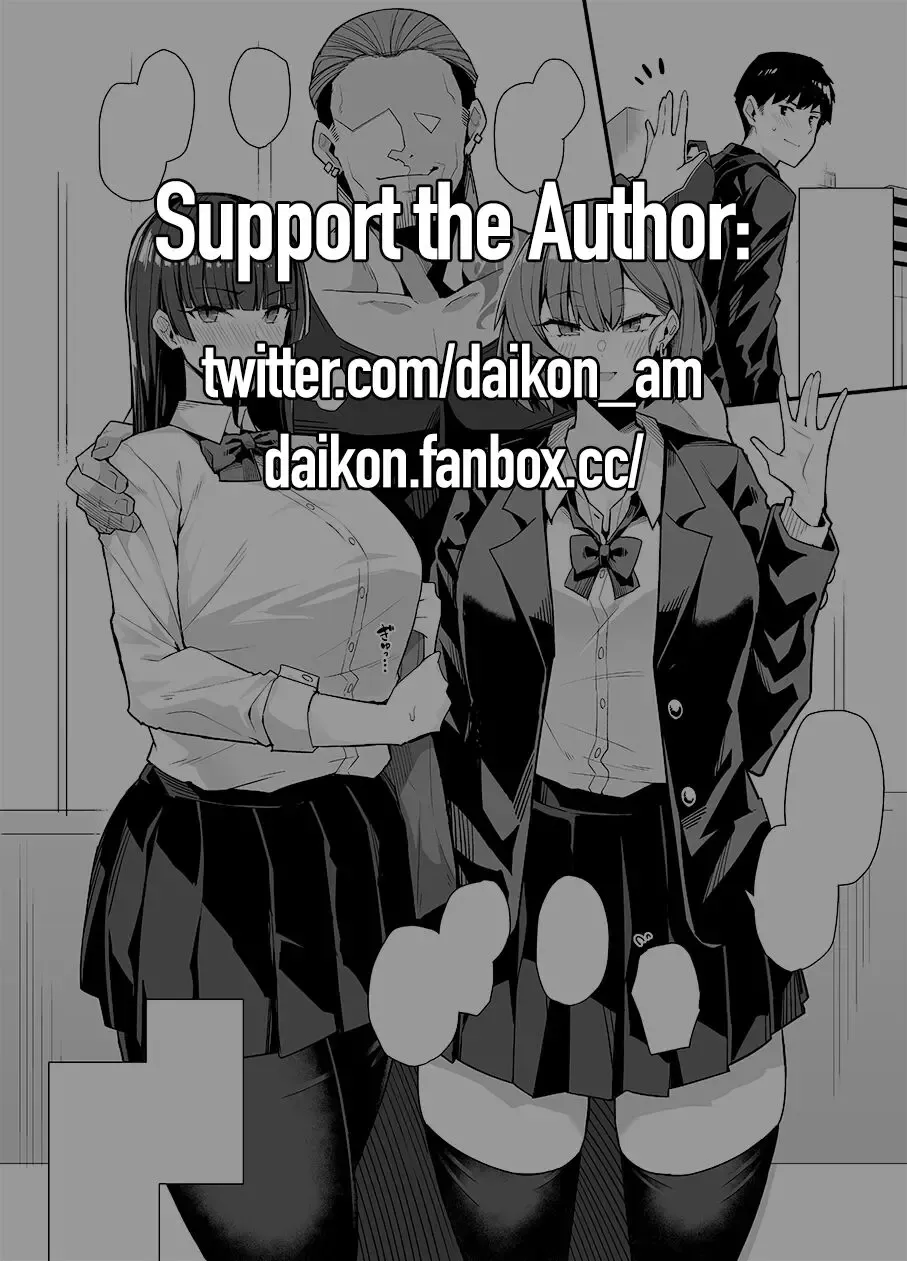 [Arimura Daikon] Gyaru Chukai Netorase | Cuckoldry Mediator Gyaru Fhentai - Page 2