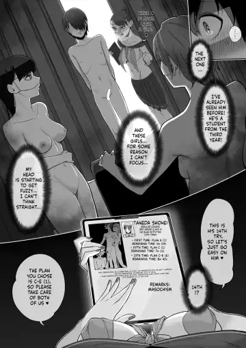 [Setouchi Mao] Fellatio 10-pun Taeretara Kimi no Kachi Fhentai - Page 5