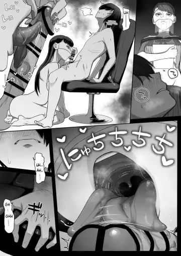 [Setouchi Mao] Fellatio 10-pun Taeretara Kimi no Kachi Fhentai - Page 7