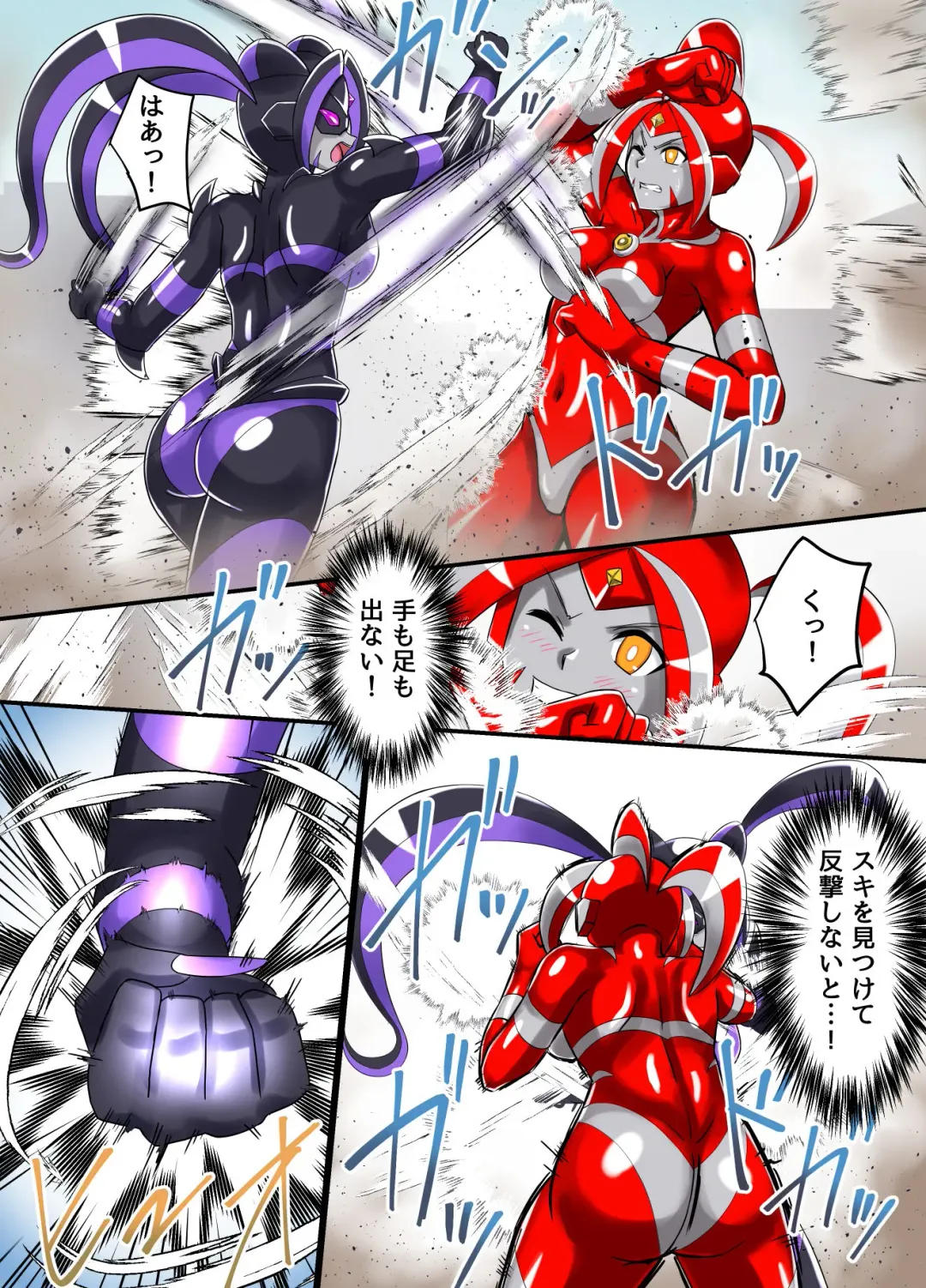 [Asu] Ultimate Rena Ch. 5 Nazo no Shoujo wa Watashi no Clone!? Fhentai - Page 41