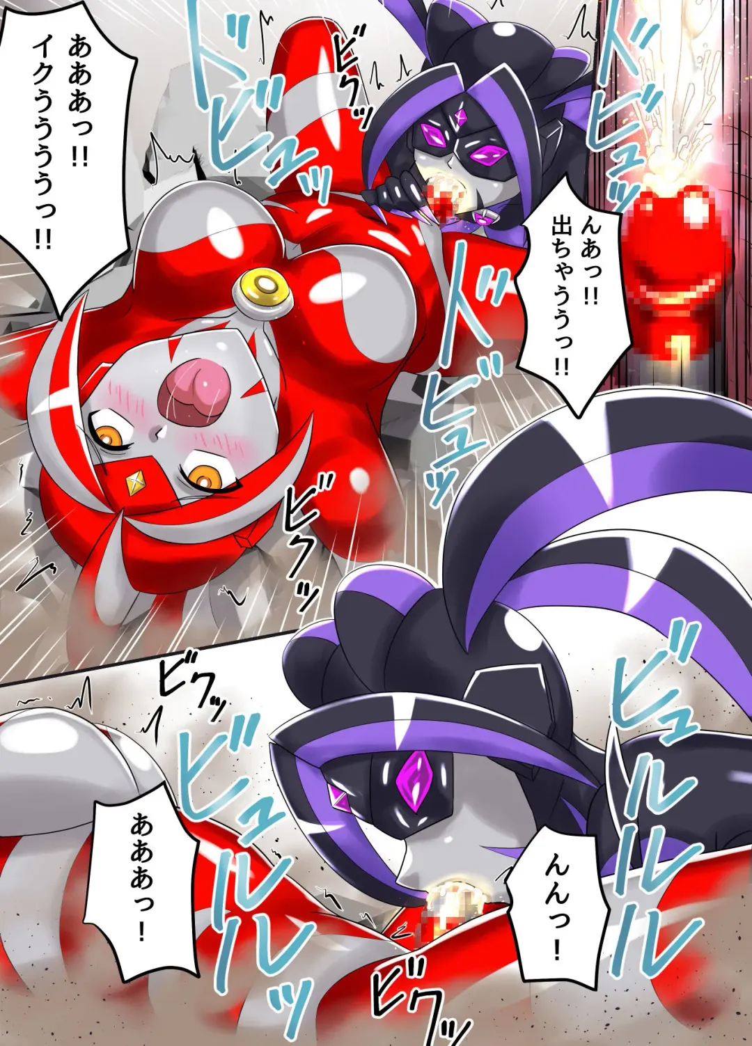 [Asu] Ultimate Rena Ch. 5 Nazo no Shoujo wa Watashi no Clone!? Fhentai - Page 52