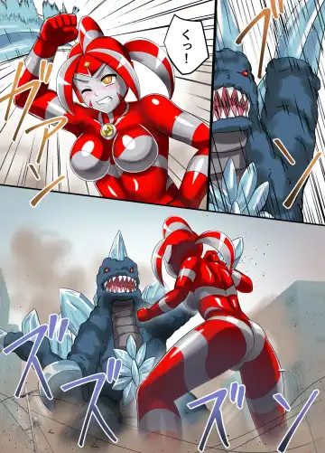 [Asu] Ultimate Rena Ch. 5 Nazo no Shoujo wa Watashi no Clone!? Fhentai - Page 13