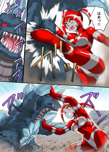 [Asu] Ultimate Rena Ch. 5 Nazo no Shoujo wa Watashi no Clone!? Fhentai - Page 14