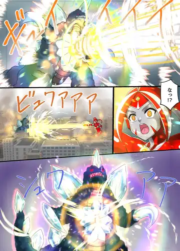 [Asu] Ultimate Rena Ch. 5 Nazo no Shoujo wa Watashi no Clone!? Fhentai - Page 18