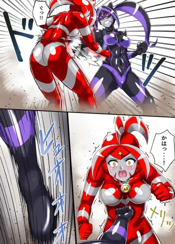 [Asu] Ultimate Rena Ch. 5 Nazo no Shoujo wa Watashi no Clone!? Fhentai - Page 42