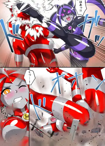 [Asu] Ultimate Rena Ch. 5 Nazo no Shoujo wa Watashi no Clone!? Fhentai - Page 43