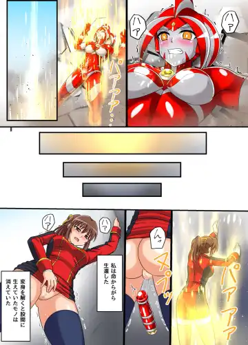 [Asu] Ultimate Rena Ch. 5 Nazo no Shoujo wa Watashi no Clone!? Fhentai - Page 63