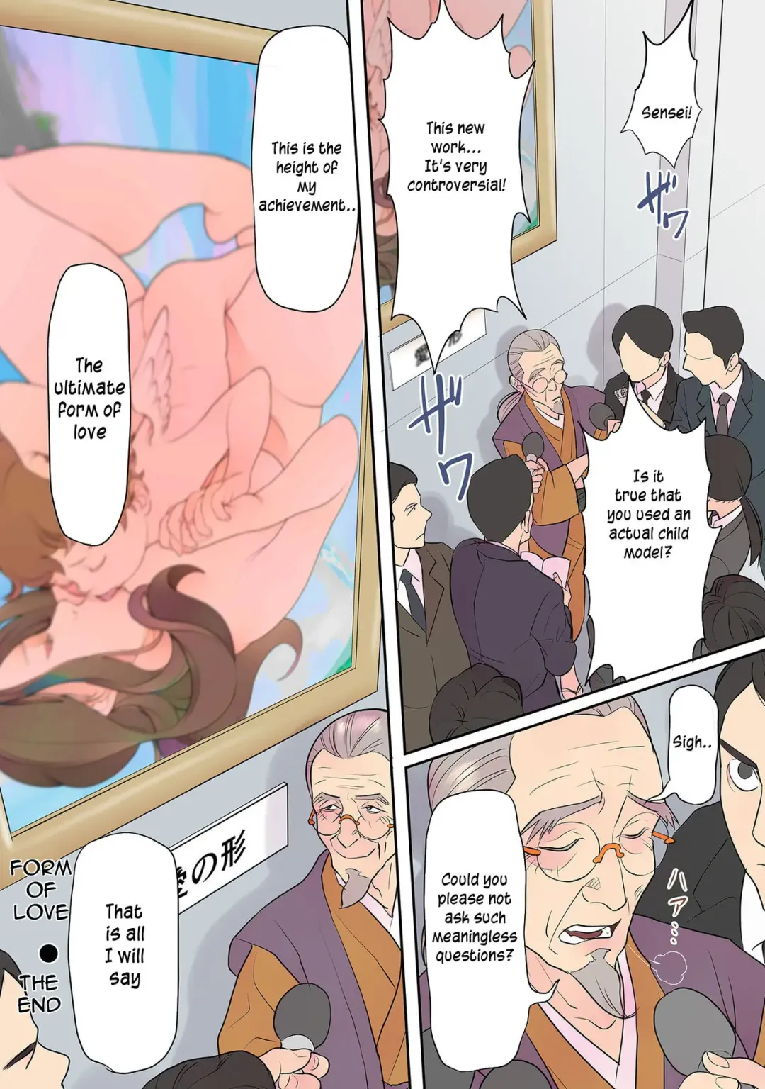 [Kotobuki Mairo] Ai no katachi | Form of love Fhentai - Page 12