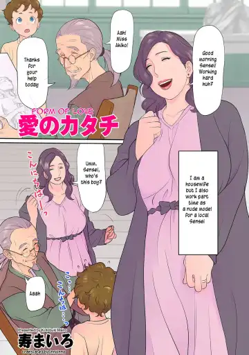 Read [Kotobuki Mairo] Ai no katachi | Form of love - Fhentai