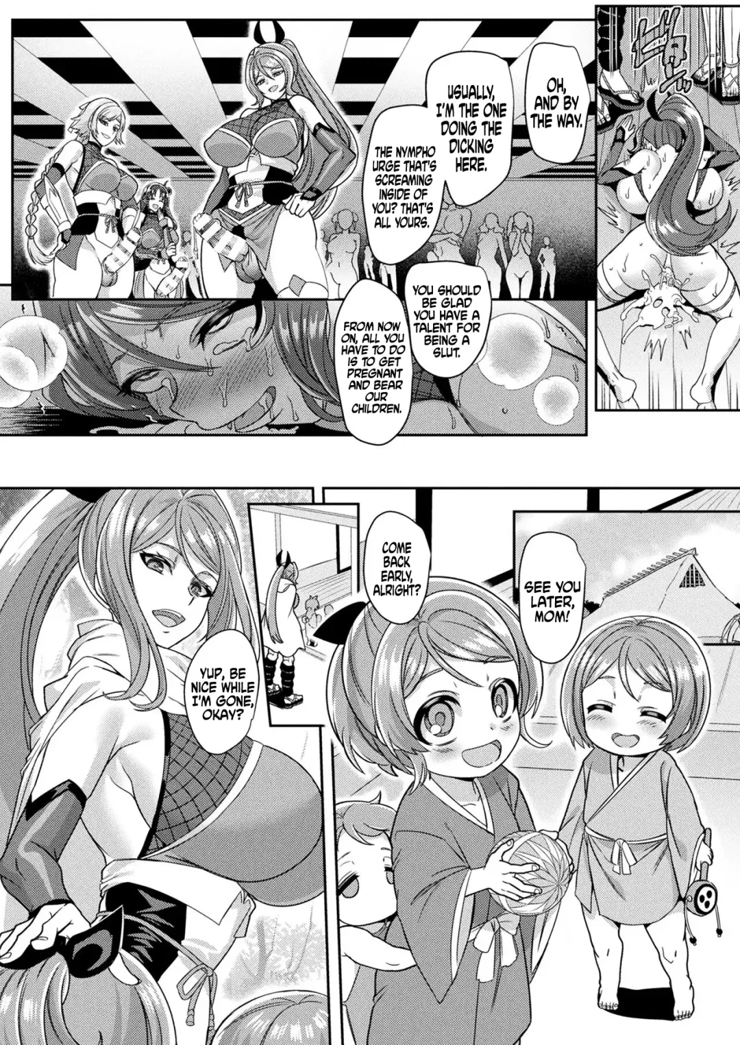 [Kouji] Kunoichi no Sato no Himitsu | The Secret of the Kunoichi Village Fhentai - Page 21