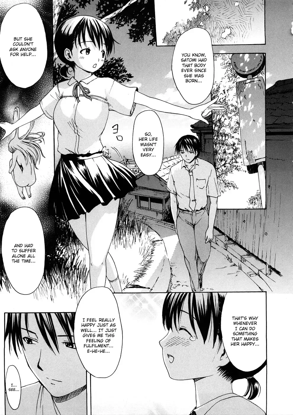 [E-musu Aki] Maidens on the Beach | Meidenzu on za Bīchi Fhentai - Page 23