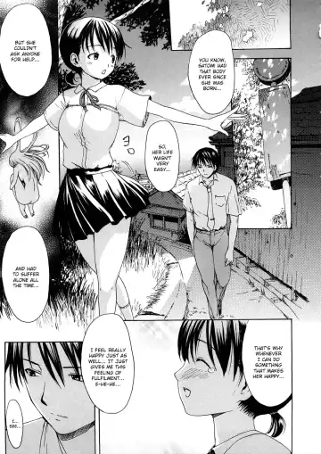 [E-musu Aki] Maidens on the Beach | Meidenzu on za Bīchi Fhentai - Page 23