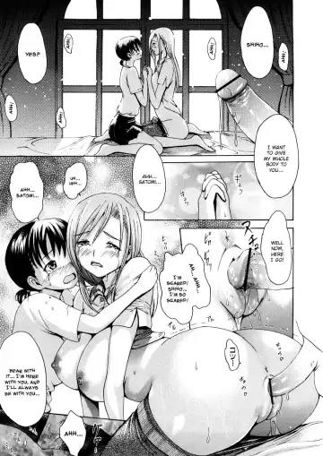 [E-musu Aki] Maidens on the Beach | Meidenzu on za Bīchi Fhentai - Page 29