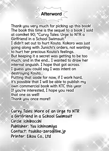 [Ichinomiya Yuu] Muchimuchi Fhentai - Page 25