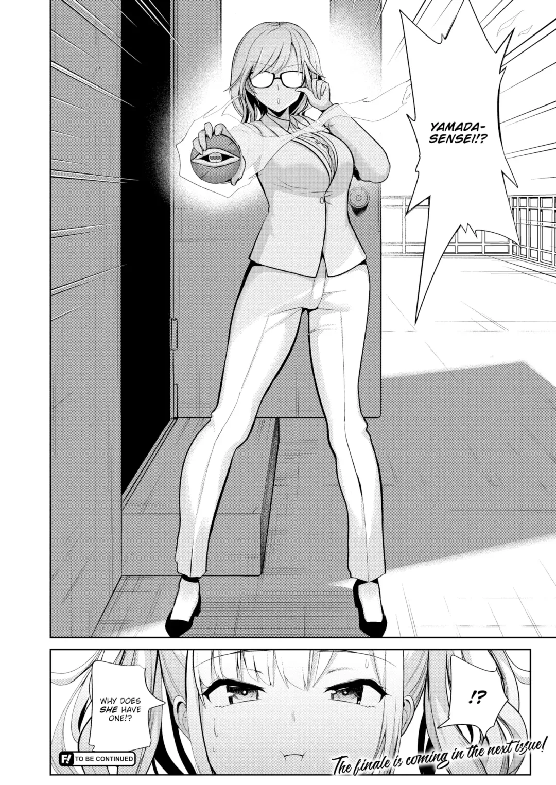 [Haitokukan] Hypnosis Quest Fhentai - Page 107