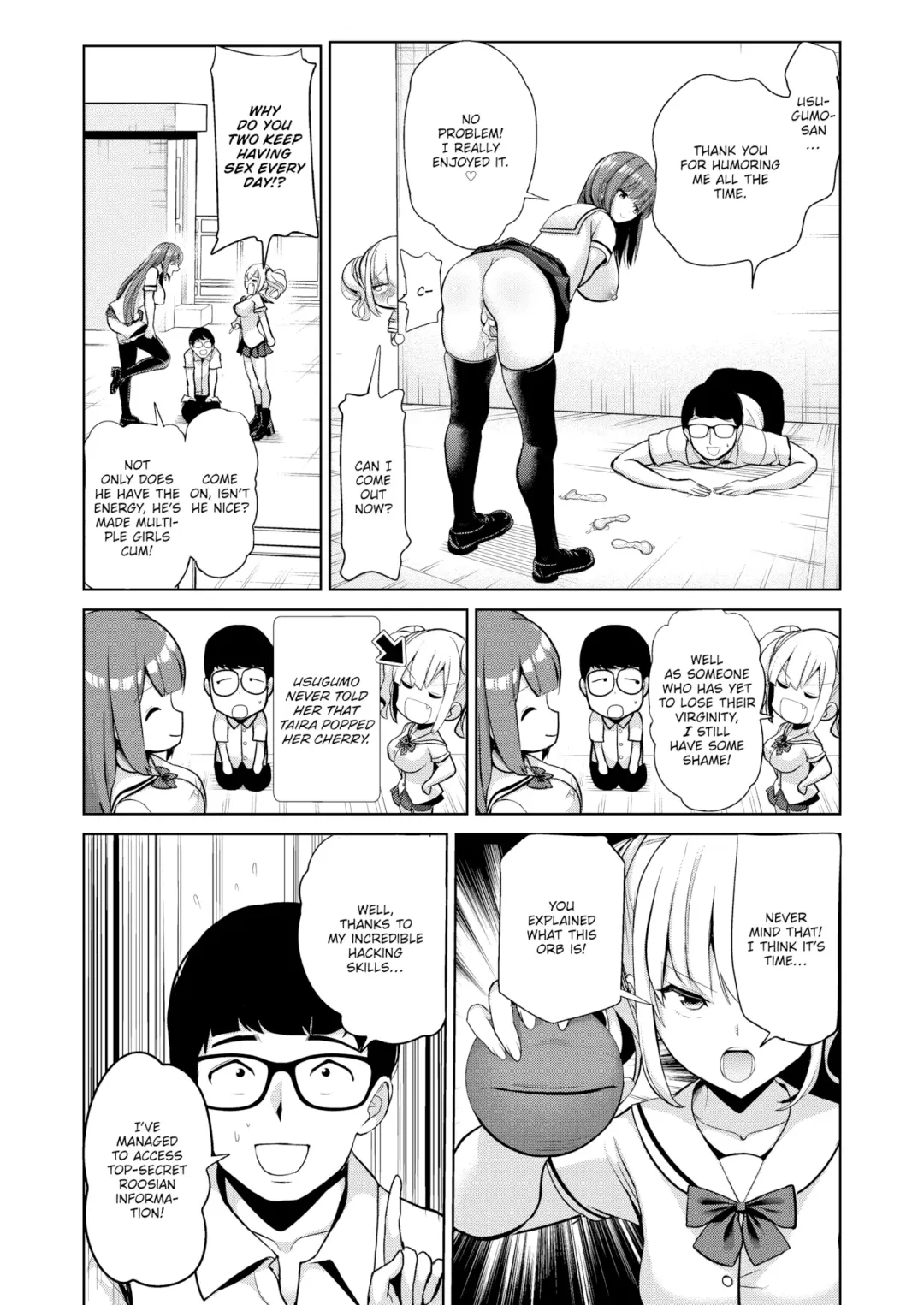 [Haitokukan] Hypnosis Quest Fhentai - Page 108