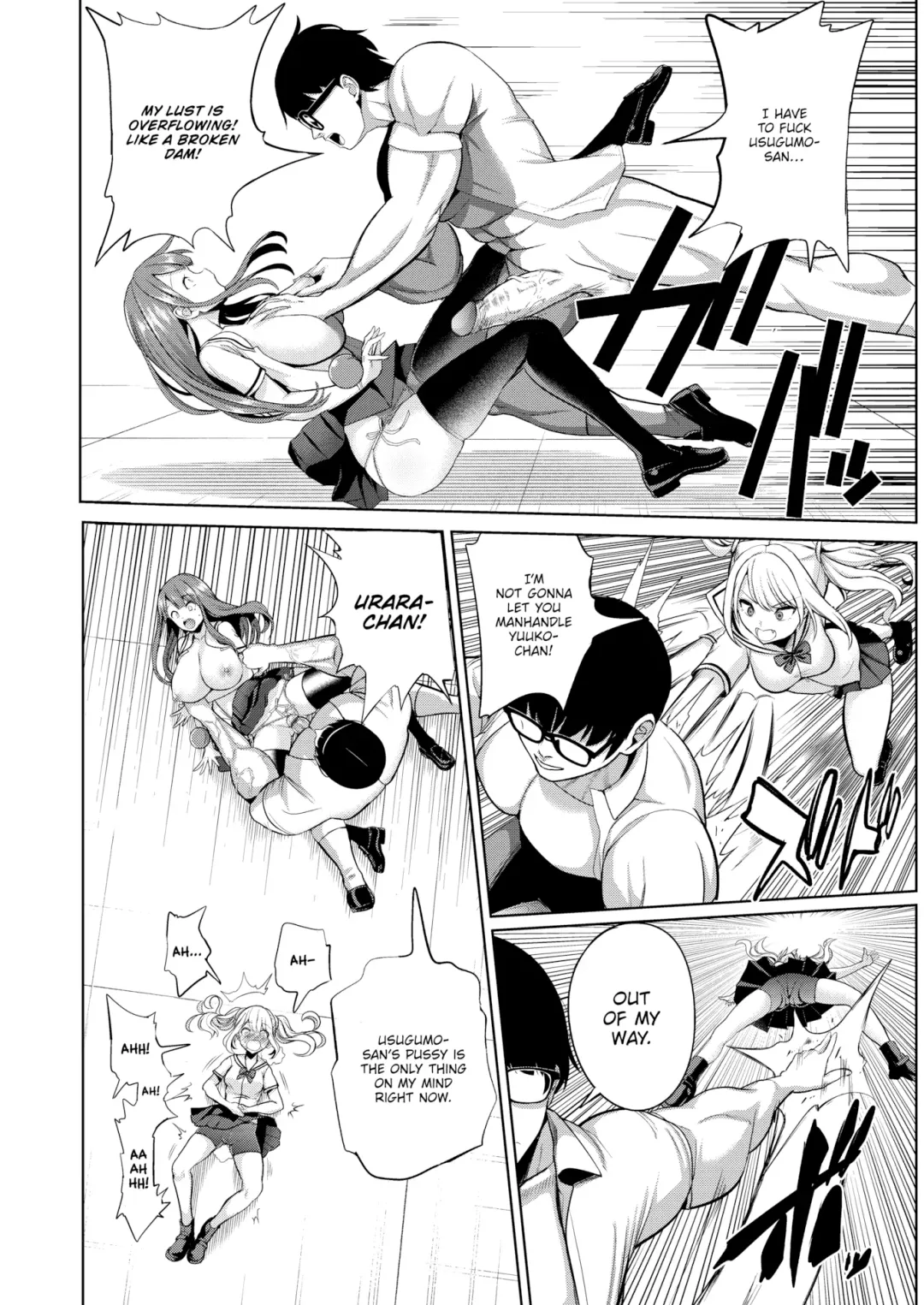 [Haitokukan] Hypnosis Quest Fhentai - Page 111