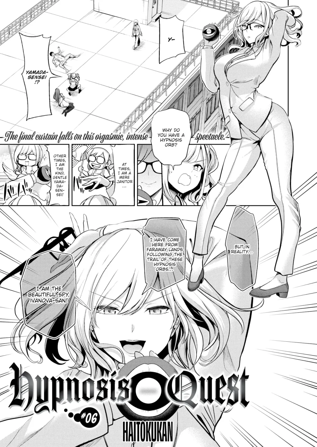 [Haitokukan] Hypnosis Quest Fhentai - Page 150
