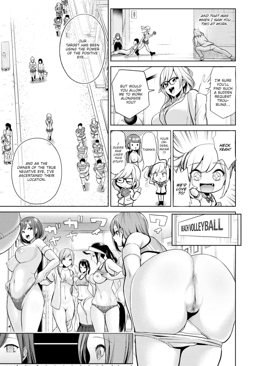 [Haitokukan] Hypnosis Quest Fhentai - Page 152