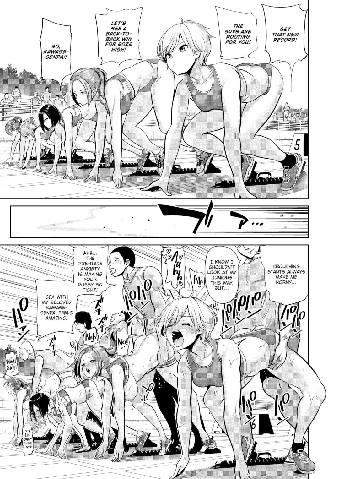 [Haitokukan] Hypnosis Quest Fhentai - Page 160