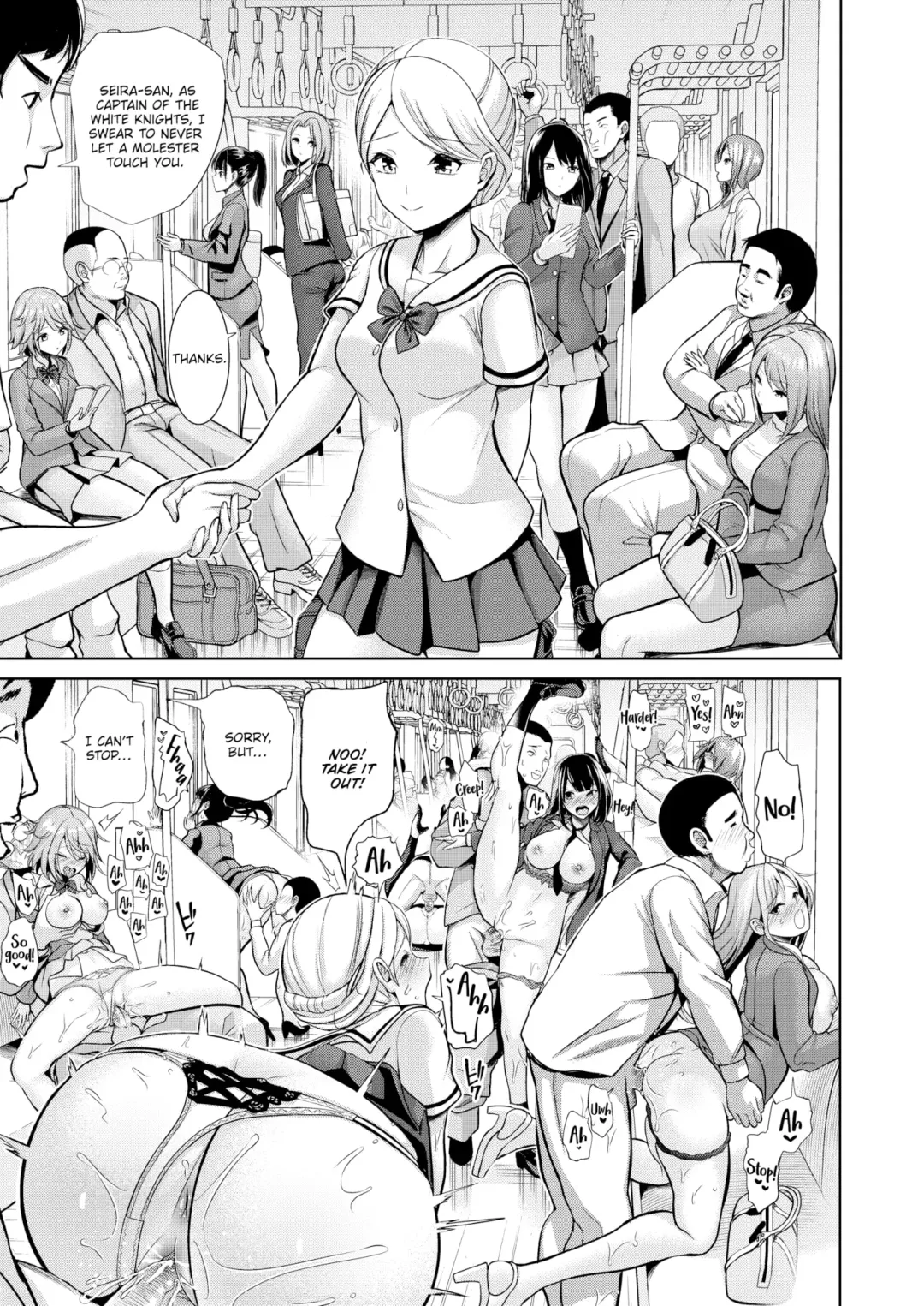 [Haitokukan] Hypnosis Quest Fhentai - Page 162