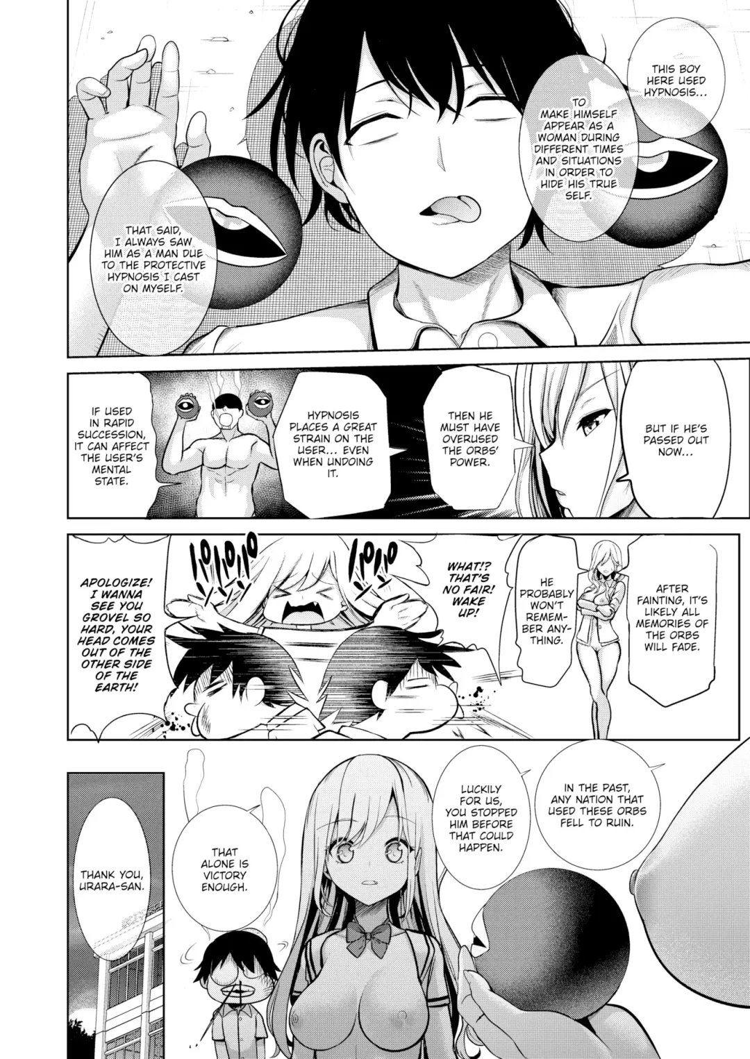[Haitokukan] Hypnosis Quest Fhentai - Page 176