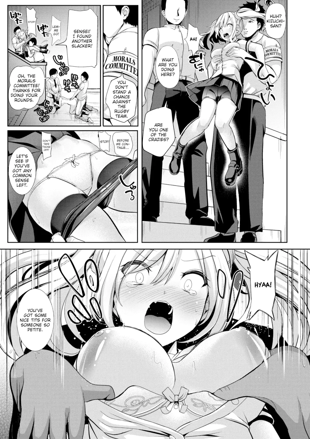 [Haitokukan] Hypnosis Quest Fhentai - Page 26