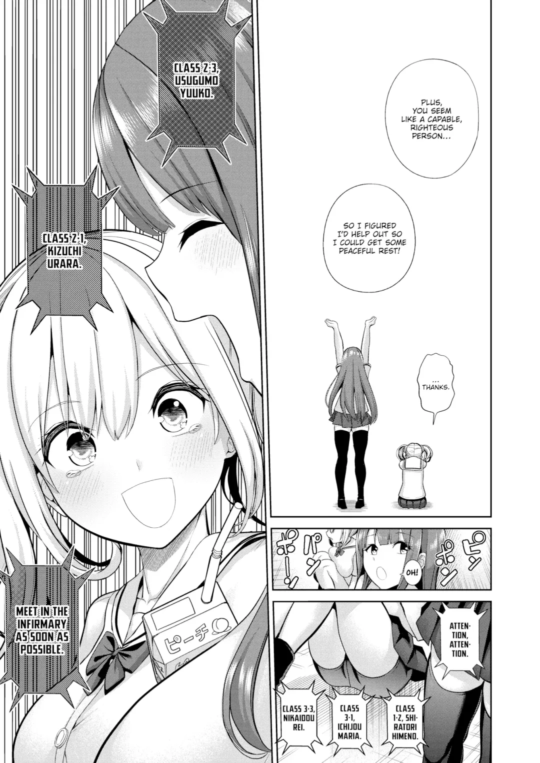 [Haitokukan] Hypnosis Quest Fhentai - Page 64