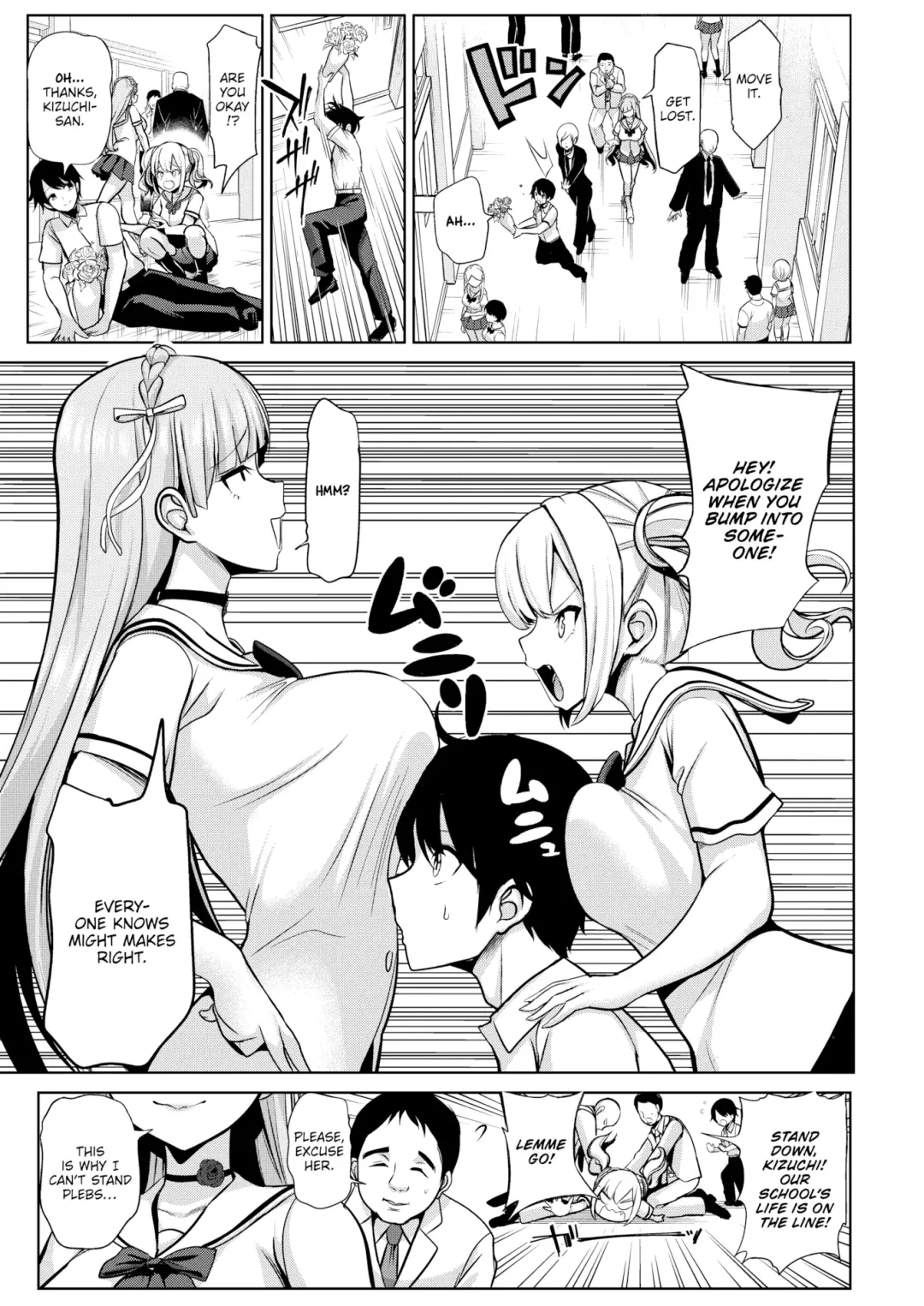 [Haitokukan] Hypnosis Quest Fhentai - Page 69