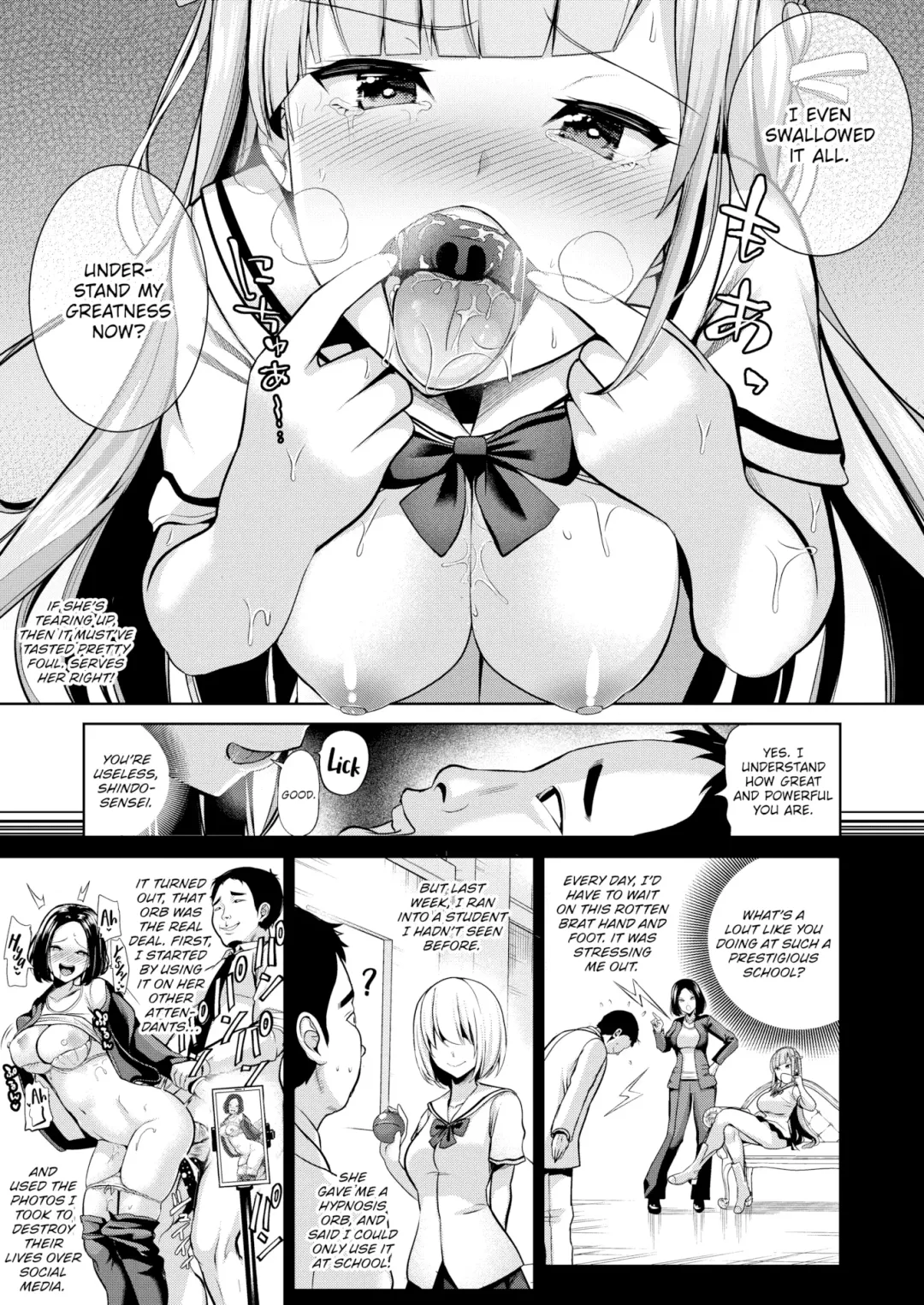[Haitokukan] Hypnosis Quest Fhentai - Page 75
