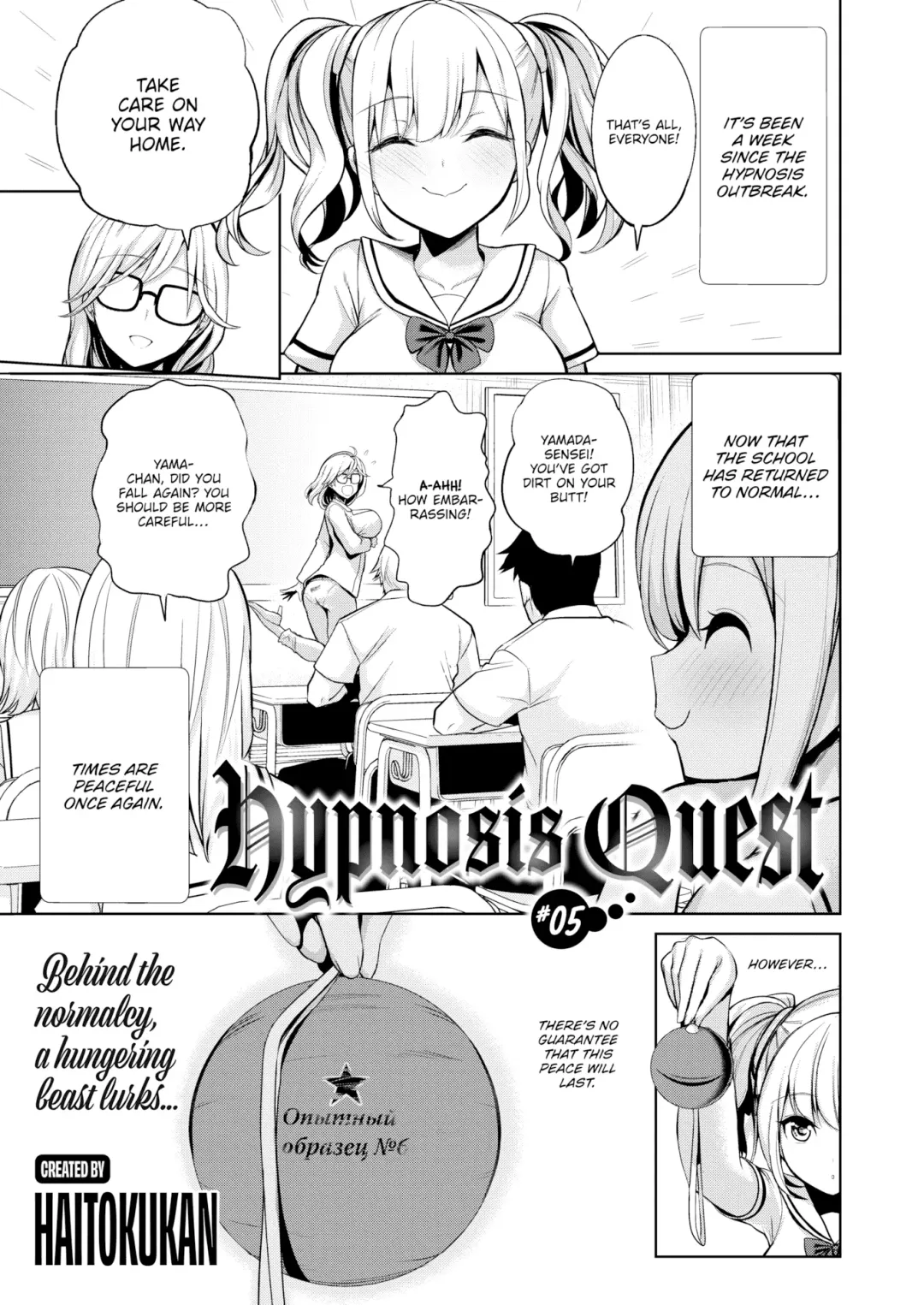 [Haitokukan] Hypnosis Quest Fhentai - Page 91